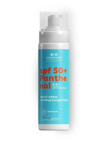 BIO COSMETOLOG мусс-крем солнцезащитный SPF 50 + panthenol 150мл